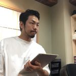 アバター